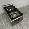 RVS 2 pits Opzet Fornuis gasfornuis 40 cm Horeca - Afbeelding 3