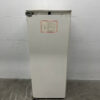 Atag inbouw Koeling Koelkast Vriesvak 251 liter 230V Horeca