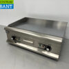 RVS Grillplaat Bakplaat Chroom bakplaat 75 cm 400V Horeca - Afbeelding 2