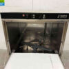 RVS Saro Marburg Vaatwasser met zeepdoseerpomp 230V Horeca - Afbeelding 4