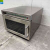 RVS Menumaster Magnetron 25 liter 17 liter 1400 Watt 230V Horeca - Afbeelding 2