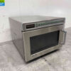 RVS Menumaster Magnetron 25 liter 17 liter 1400 Watt 230V Horeca - Afbeelding 3
