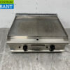 RVS Casta Bakplaat Glad en geribbeld 80 cm PROPAAN Horeca