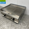 RVS Casta Bakplaat Glad en geribbeld 80 cm PROPAAN Horeca - Afbeelding 2