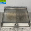 RVS Casta Bakplaat Glad en geribbeld 80 cm PROPAAN Horeca - Afbeelding 4