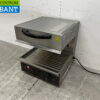 RVS Caterchef Salamander 45 cm 230V Horeca - Afbeelding 2