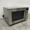 RVS Sharp Magnetron 2100 Watt 230V Horeca - Afbeelding 3