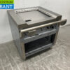 RVS Teppanyaki grill bakplaat grillplaat 80 cm GAS Horeca - Afbeelding 3