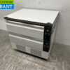 RVS Maxxfrost Koel - Vries werkbank 2 lades 4 x 1/1 GN 230V Horeca - Afbeelding 2