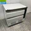 RVS Maxxfrost Koel - Vries werkbank 2 lades 4 x 1/1 GN 230V Horeca - Afbeelding 3