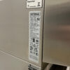 RVS Rational I-Combi Pro Combisteamer 6 x 1/1 GN met afzuigkap 2024 400V Horeca - Afbeelding 8