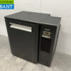 Gamko Fustenkoeling Fustenkoeler 88 cm 230V Horeca - Afbeelding 2