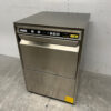 RVS Zanussi Zucai Vaatwasser 400V Horeca - Afbeelding 2