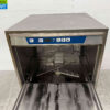 RVS Zanussi Zucai Vaatwasser 400V Horeca - Afbeelding 4