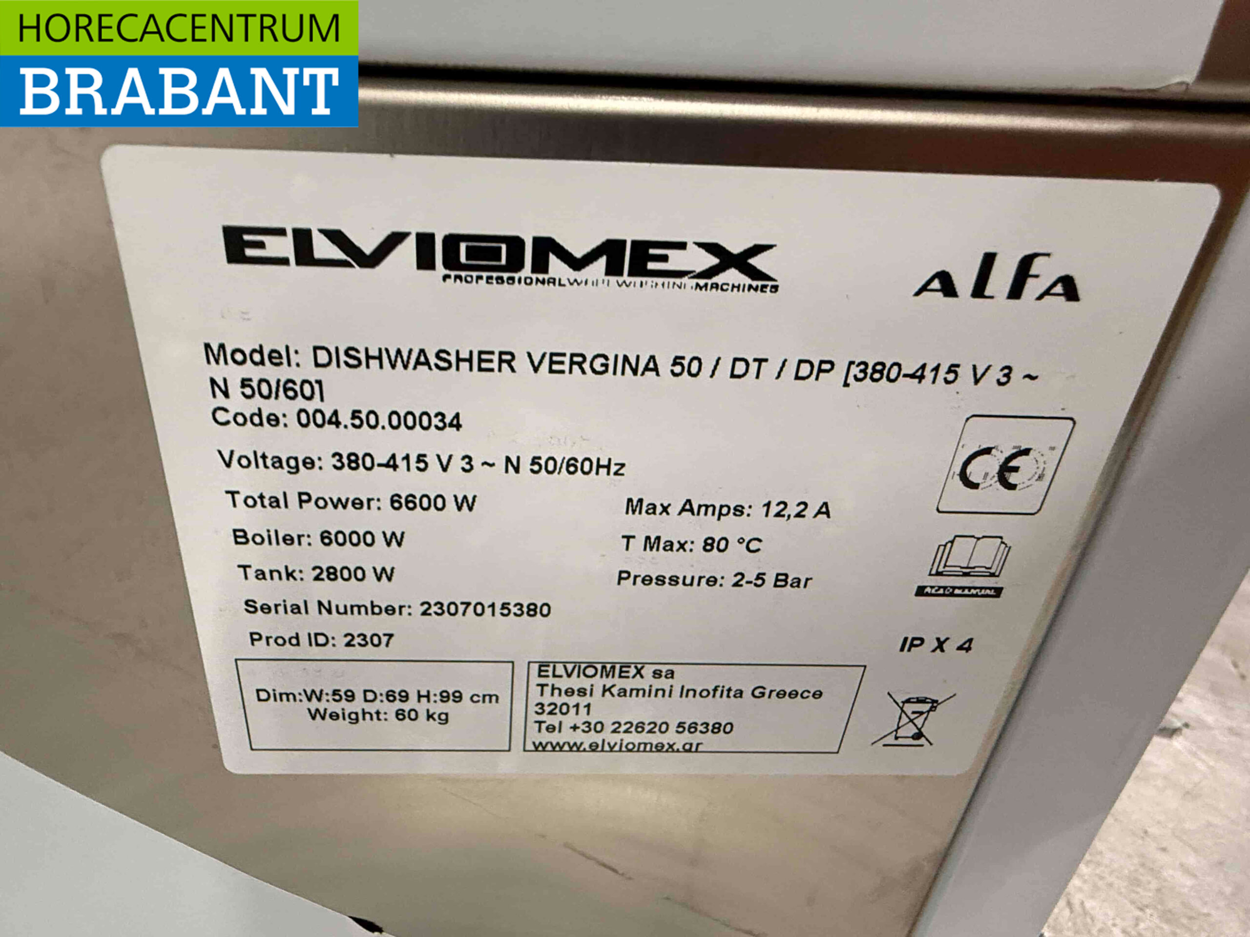 RVS Alfa Vergina 50 Vaatwasser met afvoerpomp 400V Horeca - Afbeelding 6