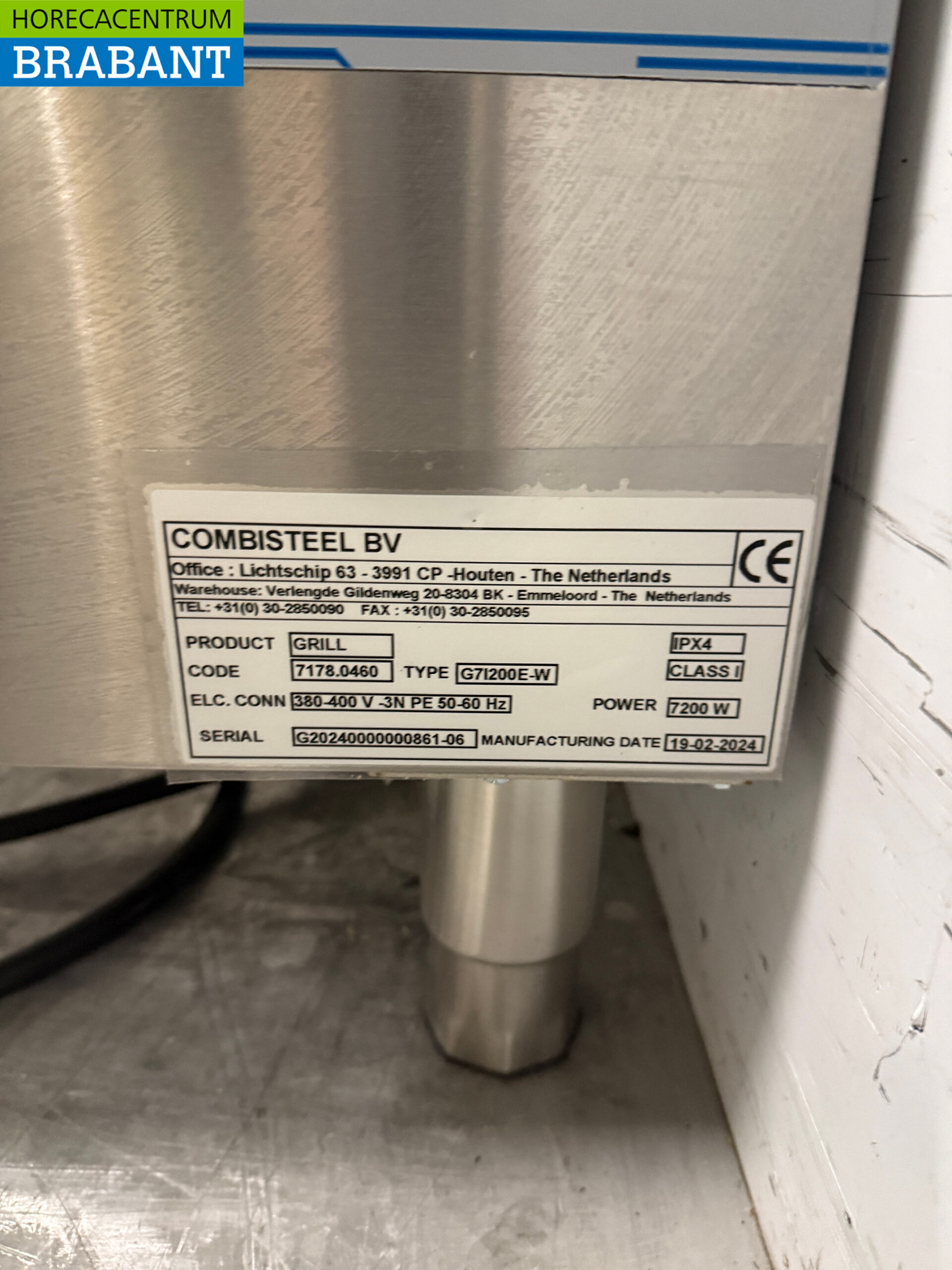 RVS Combisteel Gladde Bakplaat 80 cm 400V Horeca - Afbeelding 5