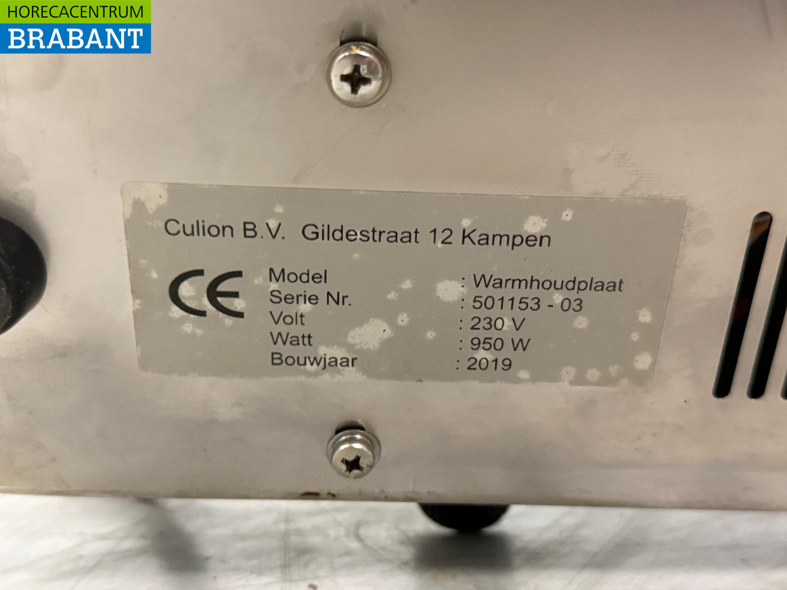 RVS Cullion Warmteplaat Warmhoudplaat met warmtelamp 60,5 cm 230V Horeca - Afbeelding 5