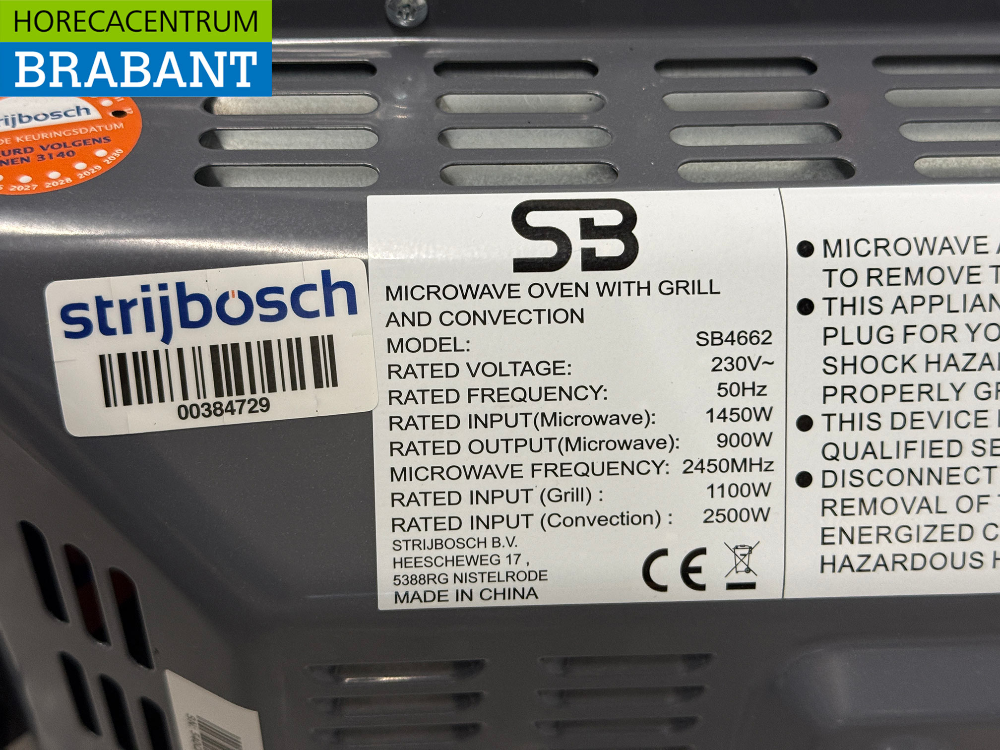 Smartbrand Combimagnetron met grill 230V Horeca - Afbeelding 5