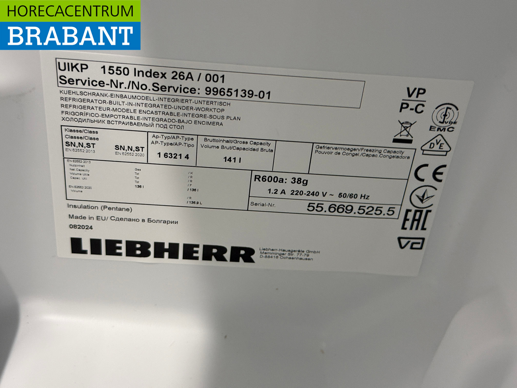 Liebherr Inbouw Koeling 141 liter 230V Horeca - Afbeelding 6