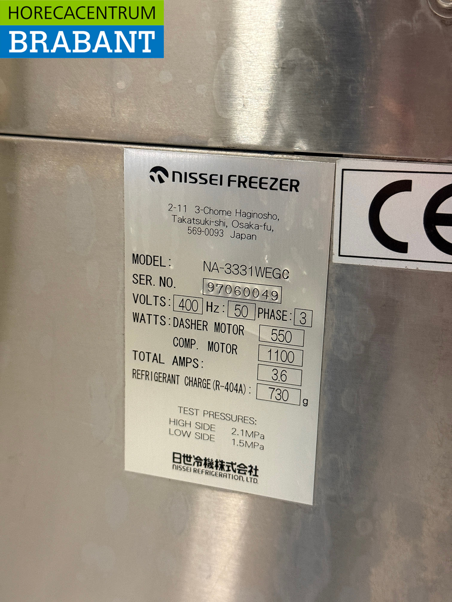 RVS Nissei NA3331 Softijsmachine met milkshakefunctie 400V Horeca - Afbeelding 13